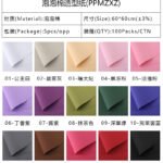 Water‑resistant Bubble Cotton Shaping Paper