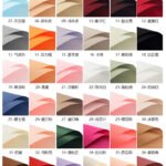 Waterproof Solid Color Wrapping Paper