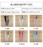 Waterproof Mermaid Single Flower Sleeve