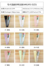 Waterproof Macaron Single Flower Sleeve