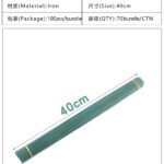 Green Floral Wire