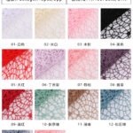 Sheet Jacquard Mesh