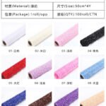 50cm Wide Snow Dot Tulle, 4 Yards