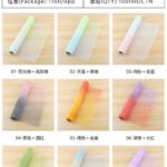 50cm Wide Gradient Snow Dot Tulle, 4 Yards