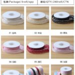 2.5cm Wavy Snowflake Organza Ribbon, 10 Yards