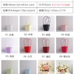Macaron Embossed T‑Shape Large Hand‑bags