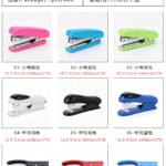 Stapler