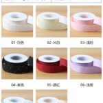 2.5cm Hot-Fix Rhinestone Cotton Ribbon, 10 Yards