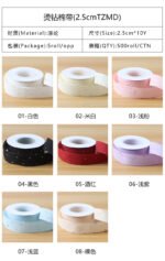 2.5cm Hot-Fix Rhinestone Cotton Ribbon, 10 Yards