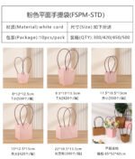 Pink Flat Hand‑bags