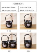 2‑Set Coffee‑Colored Round Flower Baskets CXBZ-HL015