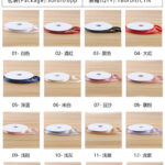 1cm Solid‑Color Polyester Ribbon