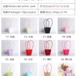 Macaron Flat T‑Shaped Small Hand‑held Bags