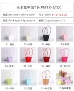 Macaron Flat T‑Shaped Small Hand‑held Bags
