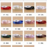 2.5cm Solid Color Polyester Ribbon
