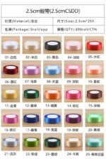 2.5cm Solid‑Color Satin Ribbon