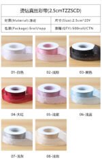 2.5cm Rhinestone Hot‑Fix Silk‑Like Ribbon, 20 Yards