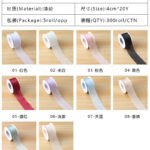 4cm Silk‑Like Decorative Ribbon, 20 Yards