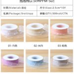 2.5cm Bubble Cotton Ribbon, 10 Yards