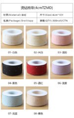 4cm Hot-Fix Rhinestone Cotton Ribbon, 10 Yards
