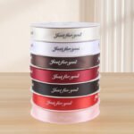 2.5cm "Just for you" Printed Ribbon, 80 Yards - Image 3