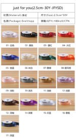 2.5cm "Just for you" Printed Ribbon, 30 Yards
