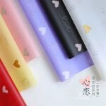 Heart Love Wrapping Paper - Image 5