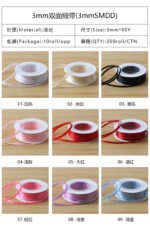 3mm Solid‑Color Satin Ribbon