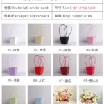Macaron Embossed T‑Shape Small Hand‑bags