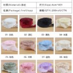 4cm Ruched Ribbon, 40 Yards