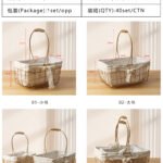 2‑Set Golden Iron Rectangular Flower Baskets CXBZ-HL005