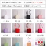 Macaron Flat Square Large Hand‑bags