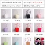 Macaron Flat T‑Shape Large Hand‑bags