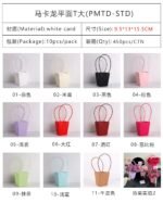 Macaron Flat T‑Shape Large Hand‑bags