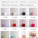 Macaron Flat Square Small Hand‑bags
