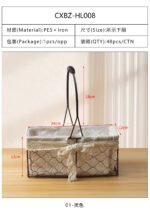 Black Iron Rectangular Flower Baskets CXBZ-HL008