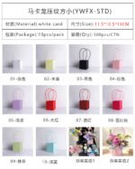 Macaron Embossed Square Small Hand‑bags