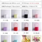 Macaron Embossed Square Large Hand‑bags