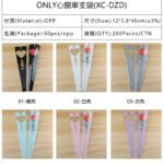 ONLY Heart Window Single Flower Sleeve