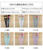 ONLY Heart Window Single Flower Sleeve