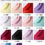 Queen Crepe Paper