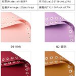 Small‑Flower Print Ouya Wrapping Paper