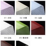 Small Flower Hollow‑Out Film Wrapping Paper