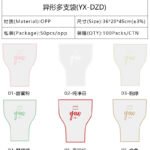 Special Shape Multi-flower Sleeve