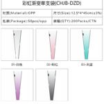 Rainbow Gradient Single Flower Sleeve
