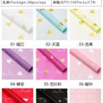Heart Love Wrapping Paper