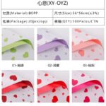 Heart Wish Floral Wrapping Paper