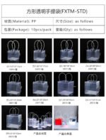 Square Clear Hand‑bags