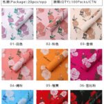 Dreamy Rose Floral Wrapping Paper