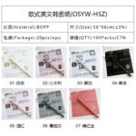 European‑Style Printed Hansu Wrapping Paper